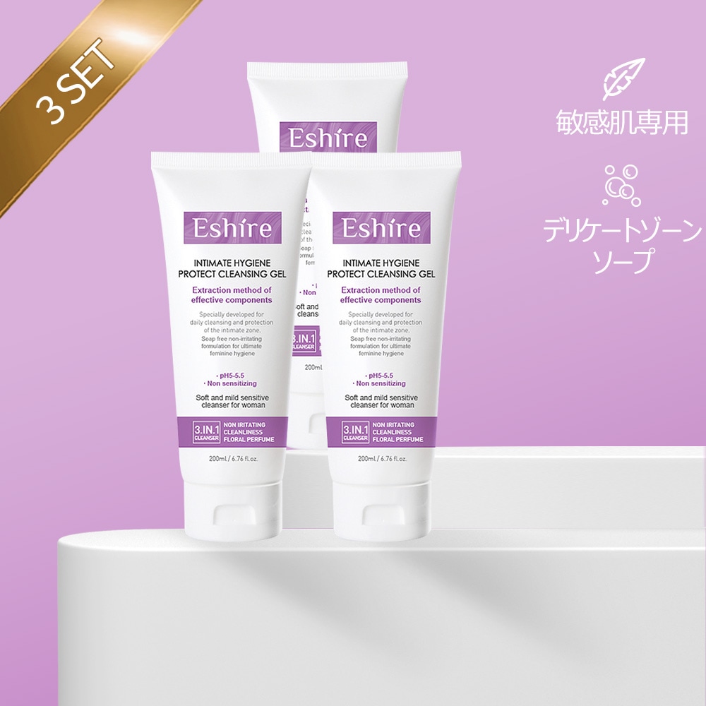 【BEST 3SET】 産婦人科おすすめ 弱酸性デリケートゾーンソープ PH5.5 敏感肌専用 Eshire 200ml