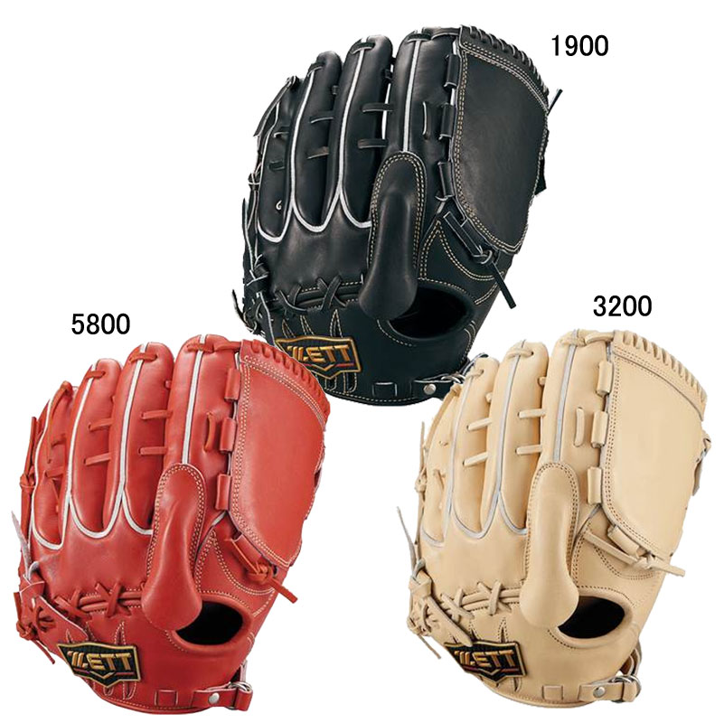 硬式用 プロステイタス2403P 投手用 グラブ袋付 野球 硬式 グラブ グローブ 一般 ピッチャー 24SS(BPROGP41)