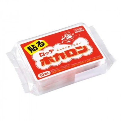 他サイト： ロッテ ホカロン 貼る10個入り 874204の商品画像