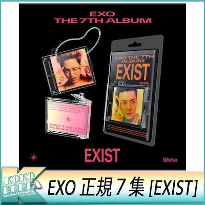 (SMini Ver.) EXO 正規7集 [EXIST]のサムネイル