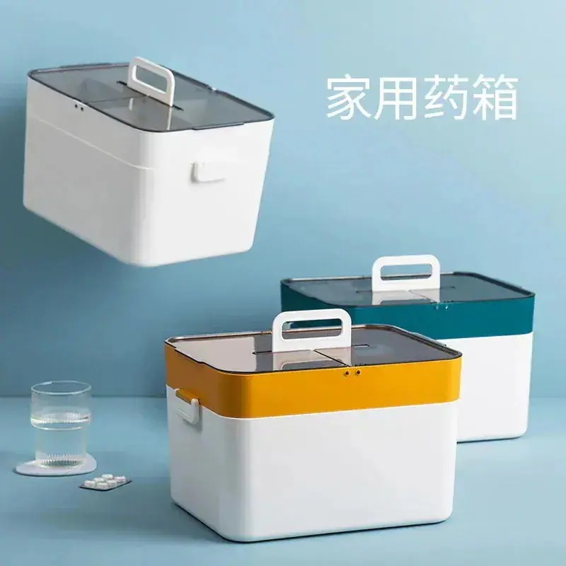 今も人気大型家庭用薬箱多層薬緊急保管ボックス収納ボックスプラスチック家庭用小型薬箱