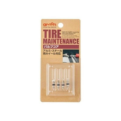 他サイト： エーモン工業 8829 バルブコアの商品画像