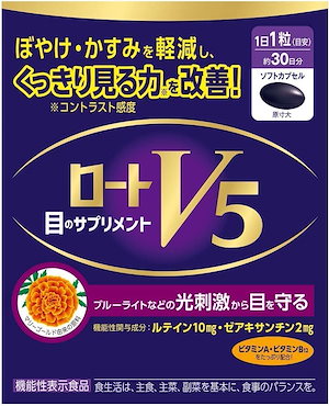 トップバリュ 素早くチャージ ドリンクゼリー マスカット味 180g × 24個 1ケース ｜ 11