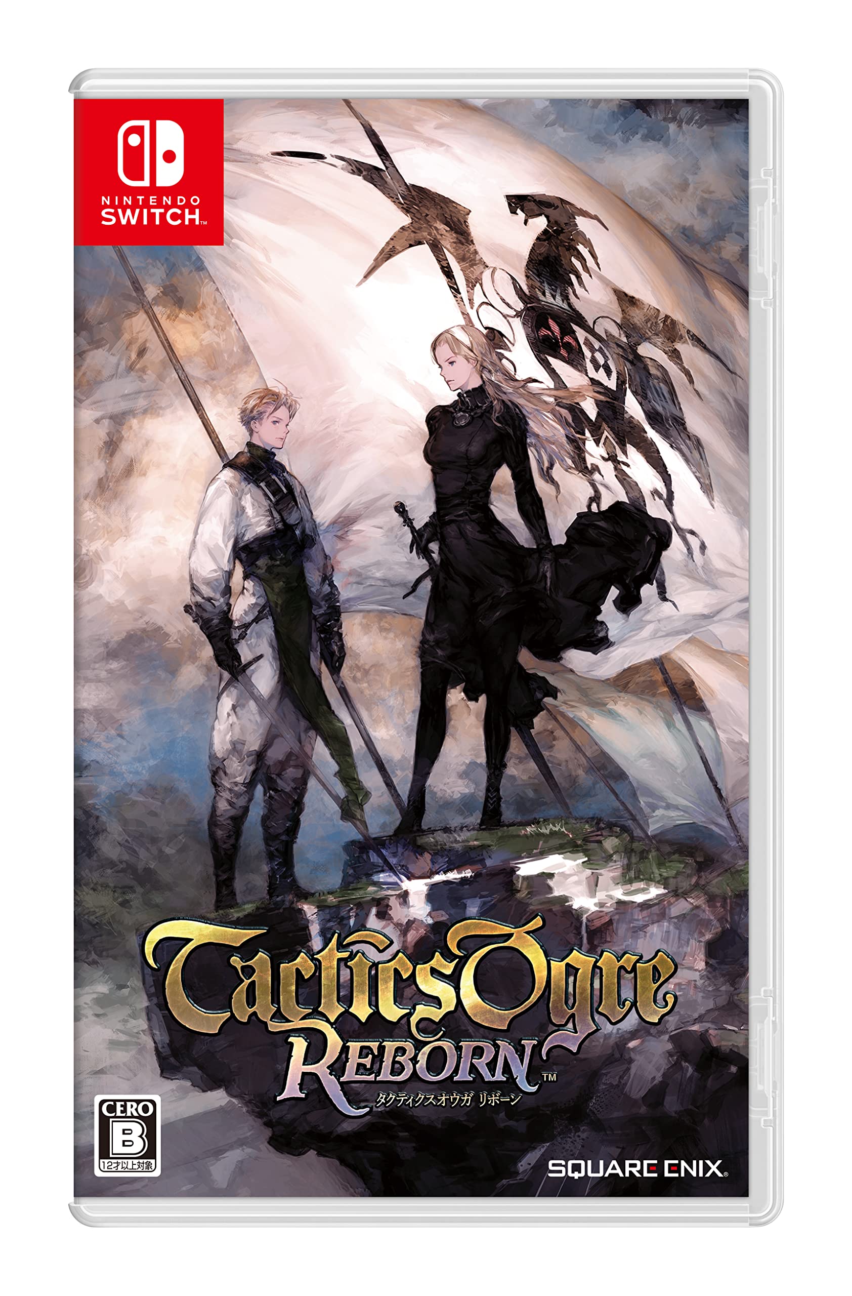 全国送料無料！！ スクウェア・エニックス(SQUARE ENIX) タクティクスオウガ リボーン -Switch