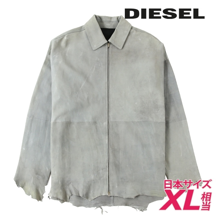 レザージャケット メンズ L-MART 羊革 本革 ヴィンテージ加工 die-m-o-g4-04c