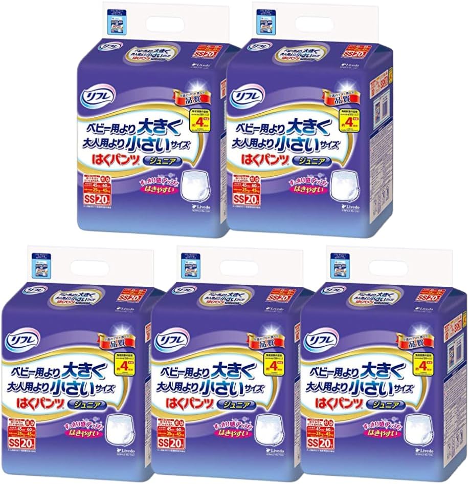 リフレ はくパンツ ジュニア SSサイズ 20枚入り x5パック
