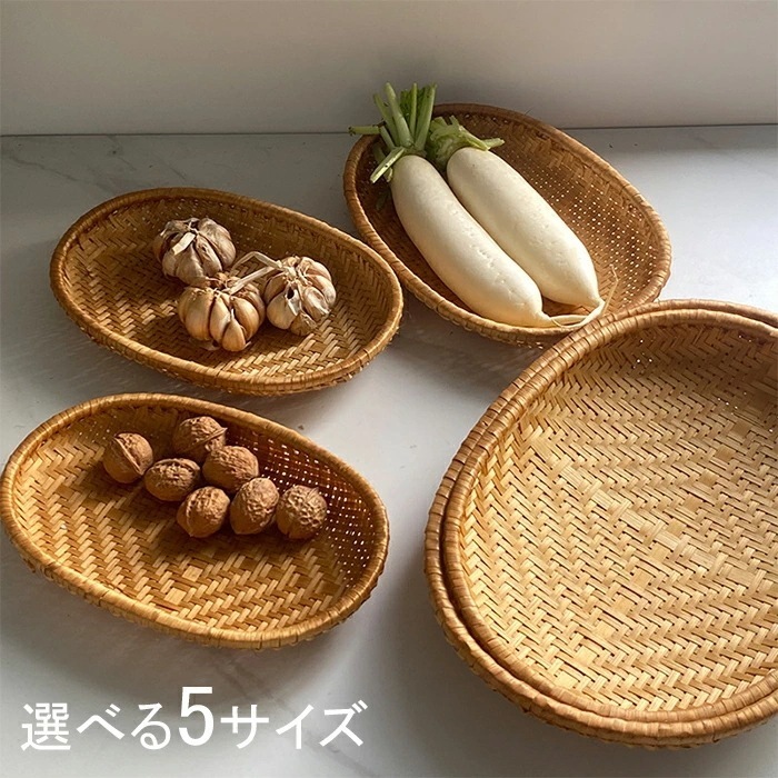 竹ざる　竹籠　55×50㎝ 頑丈　 梅干し　生産日本製　 美術品　1.25キロ Qoo10] 竹ざる 梅干し 竹ざる 竹かご 小物入れ