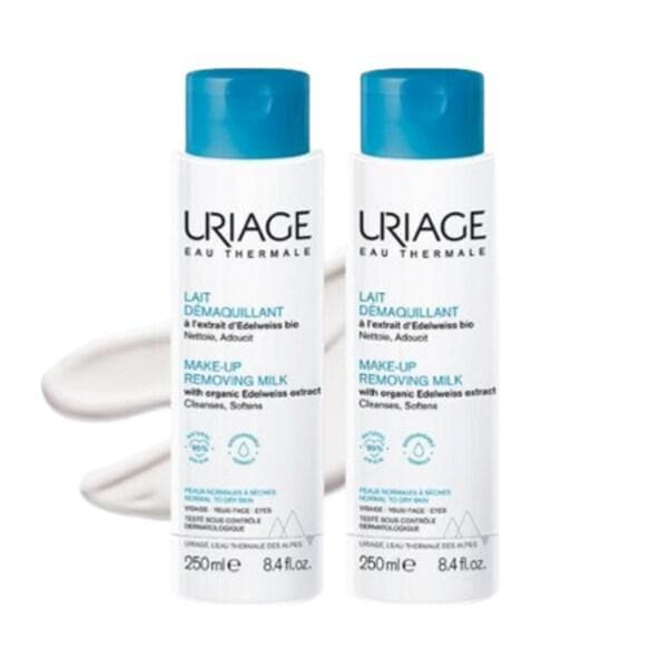 レデマキアン(クレンジングミルク) 250ml ダブル企画