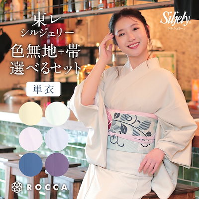 2405-28 手のひら巾着サシェ 香り袋 チューリップ 白いお花の刺繍レース 2405-28 手のひら巾着サシェ 香り袋 チューリップ 白いお花の刺繍レース