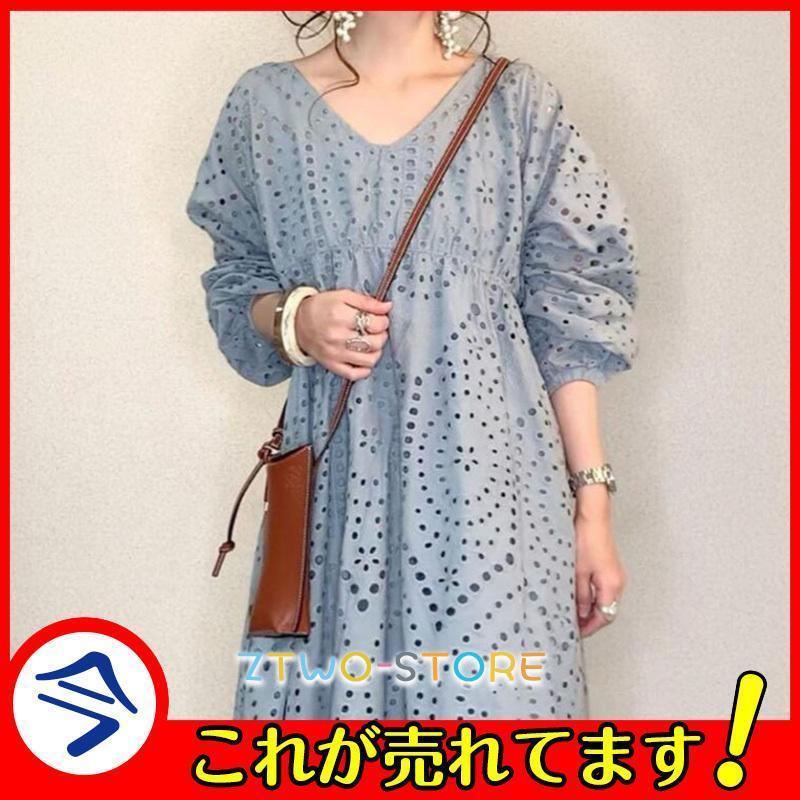 新製品の販促 出荷が迅速 ロングワンピース マキシ丈 ワンピース マキシ丈ワンピース 花柄 きれいめ レース ｖネック オシャレ ゆったり 上品 カジュアル 大きいサイズ 30代 40代 注文すると2