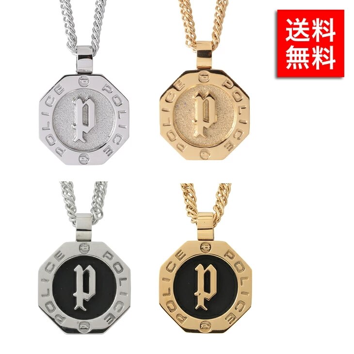 メンズ ネックレス ＲＥＩＮＧＡ 男性 プレゼント 贈り物 ステンレス ブランド イタリア ギフト ペンダント アクセサリー 贈り物 お祝い 記念 ギフト 9,653円