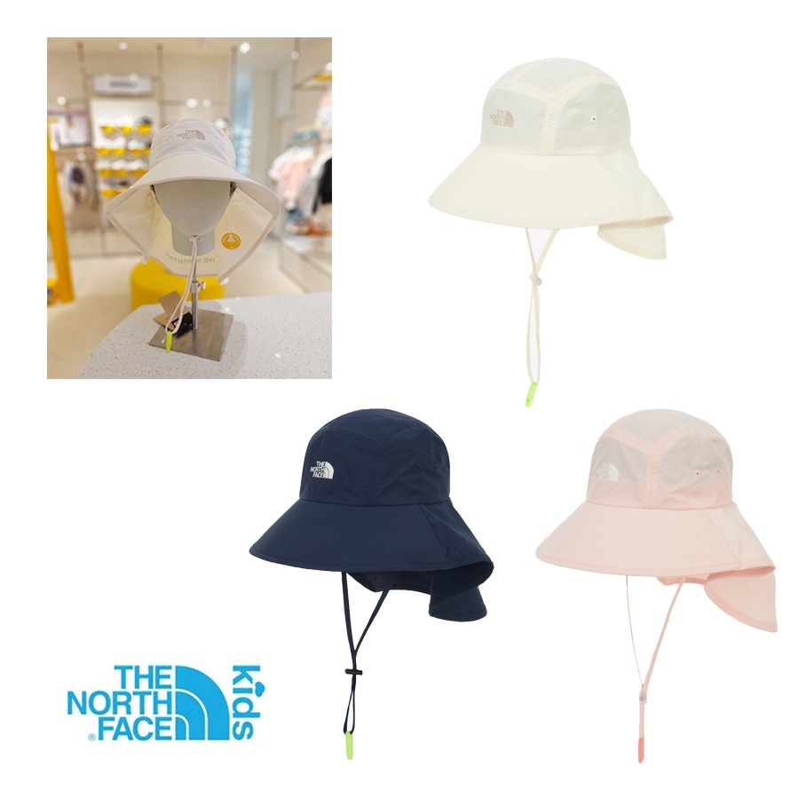 NE3HR03 KS HORIZON SUNSHIELD HAT 日よけ 帽子 バケットハット ツバ シェード サンバイザー サファリハット 紫外線 UVカット あご紐 キッズ 男の子 女の子 小学