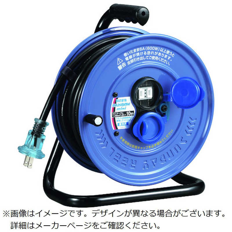 ハタヤリミテッド　ハタヤ サンデーレインボーリールミニ　SS10S