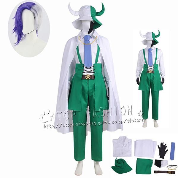 【品質良い 大好評中】ワンピース ONE PIECE ページワン Page One コスプレ用衣装 コスチューム 変身 仮装 変装 Cosplay 文化祭 学園祭 ハロウィン クリスマス （ウィッグ