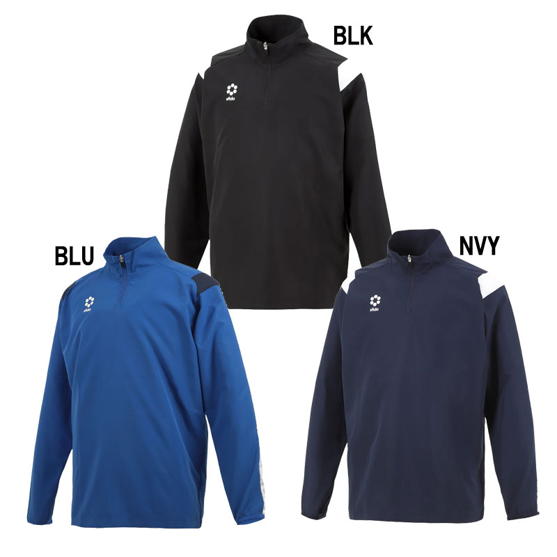 BP ピステHZトップ フットサル サッカー ピステ 23FW (SA23810) 5,445円