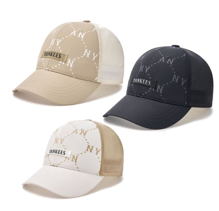Dia Monogram Sportive Mesh Cap