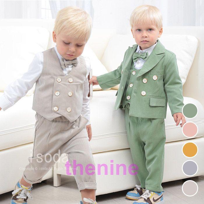男の子 フォーマル スーツ 入学式 男の子 子供スーツ フォーマル 礼服 子供服 キッズ 長袖 ネクタイ ベスト キッズスーツ スーツセット 無地 4点セット 洋