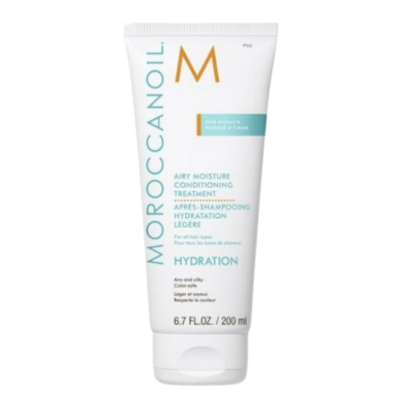 エアリー モイスチャー コンディショニング トリートメント 200ml