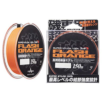 他サイト： ヤマトヨテグス(YAMATOYO) ナイロンライン ファイター フラッシュオレンジ 150m 4号 フラッシュオレンジの商品画像