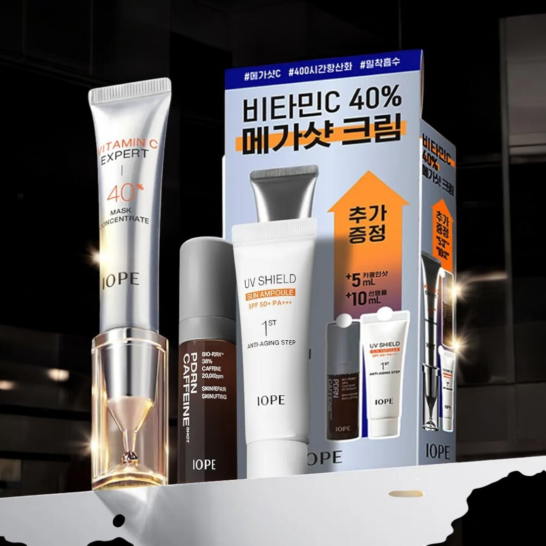ビタミンC40% マスクコンセントレート 15g+他 [透明感+集中ケア+ツヤ]