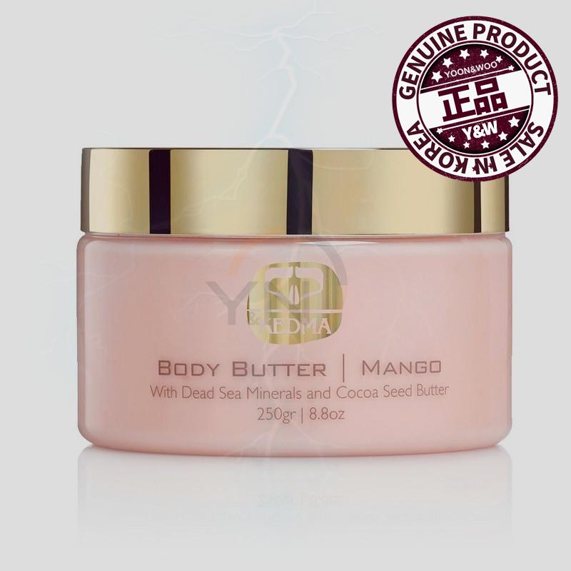 ケドマ ボディバターマンゴー 250g 一つ