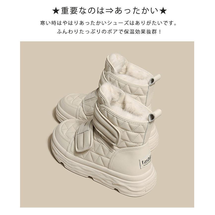 スノーブーツ 厚底 ショートブーツ レディース 裏ボア ムートンブーツ ショート丈 マジックテープ キルティング ボアシューズ 靴 ファー付き 厚底シューズ 厚底