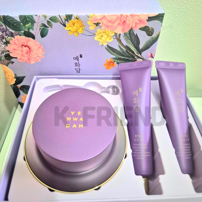 イェファダム生まれ変わりの保潤クリームセット1個 発酵成分入りクリーム 皮膚コンディショニング 韓国プレミアムクリーム 美容保湿成分配合 肌ツヤアップクリーム 韓方成分配合 肌保護クリーム