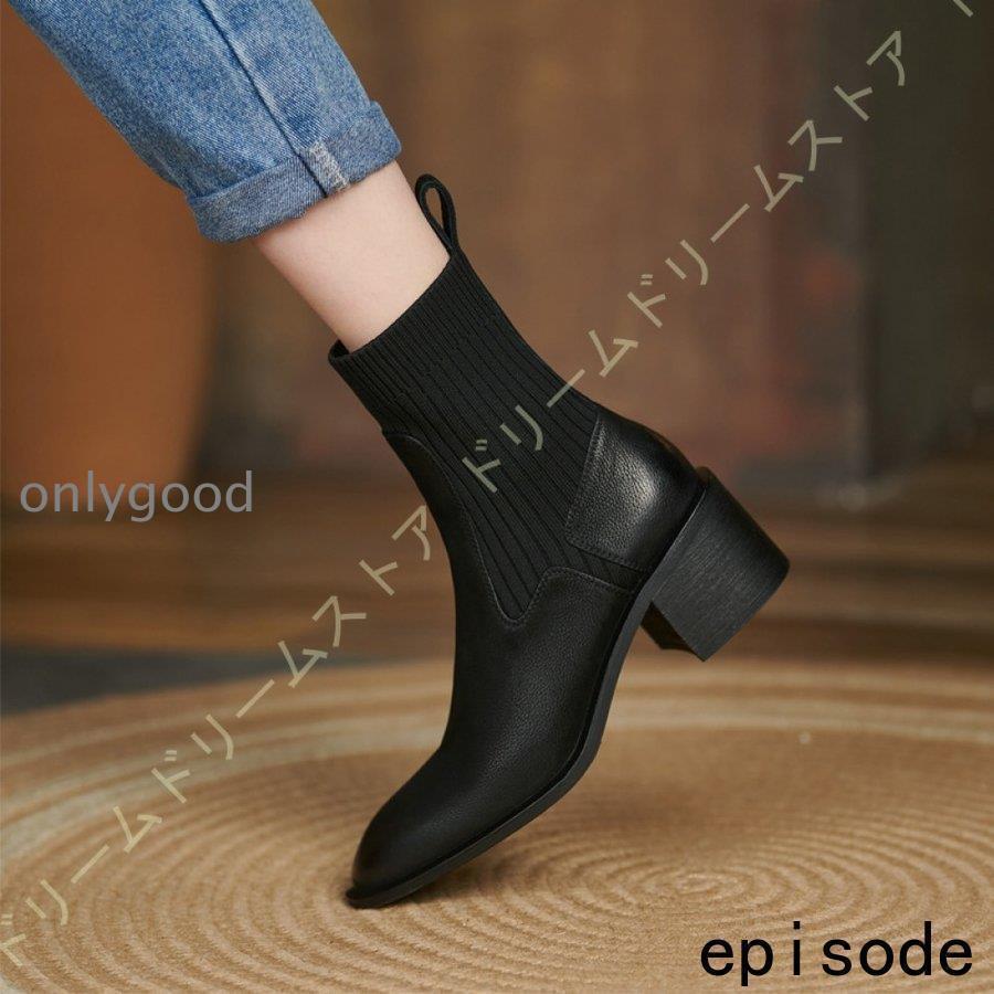 ショートブーツ レディース ブーツ 靴下ブーツ ストレッチ 疲れない 太ヒール ベーシック ファッション 安定感 ニット 歩きやすい 可愛い