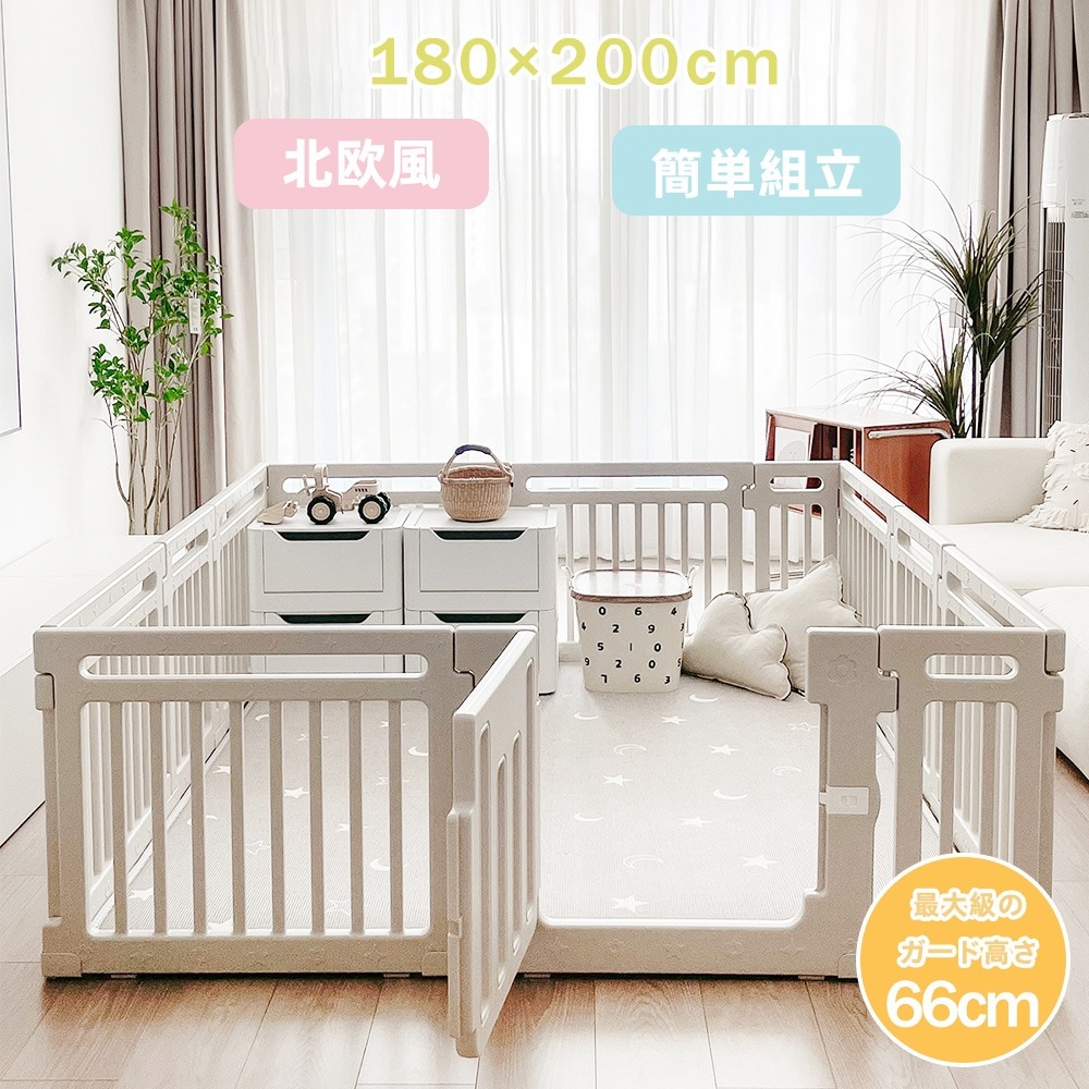 ベビーサークル ハイ仕様 滑り止め付 簡単組立 子供 ドア 扉 プレイペン 赤ちゃん 大きい 長方形 大型 北欧 シンプル おしゃれ かわいい ベビーフェンス ベビーゲート フェンス D-35