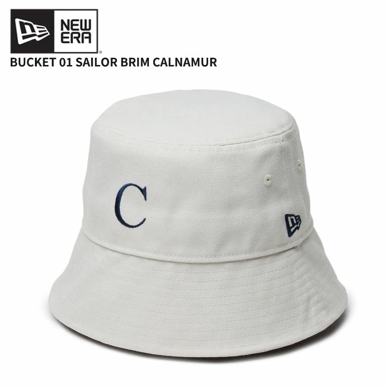 ニューエラ バケットハット バケハ NEW ERA バケット01 セーラーブリム CALNAMUR カルナムール ストーン 帽子 ハット