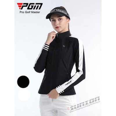 U_Know/WAKABA わかば 7インチ 【公式通販】