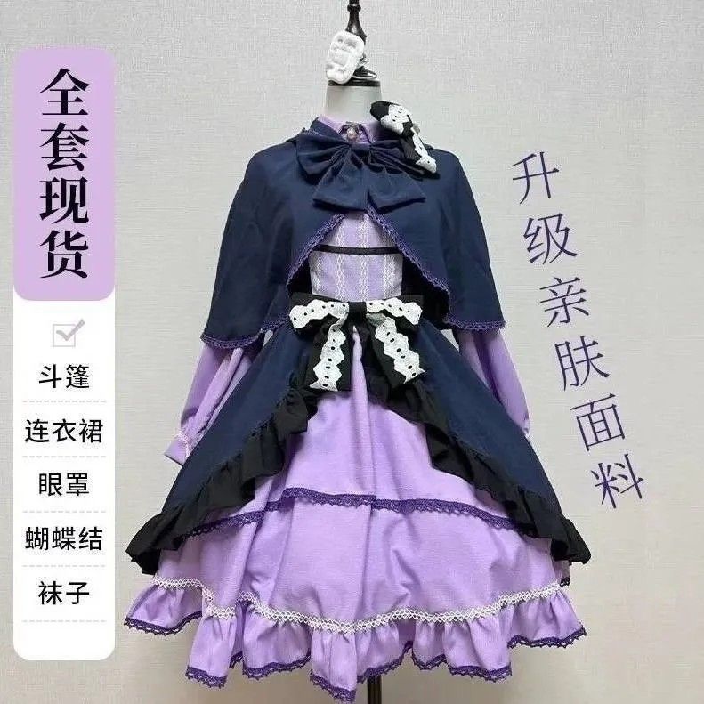 中学2年生男子ツアー流華恋するコスプレ水族館アニメ鳥