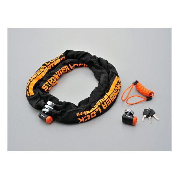 盗難防止ロック チェーンロック2.0+コンパクトディスクロック D96390