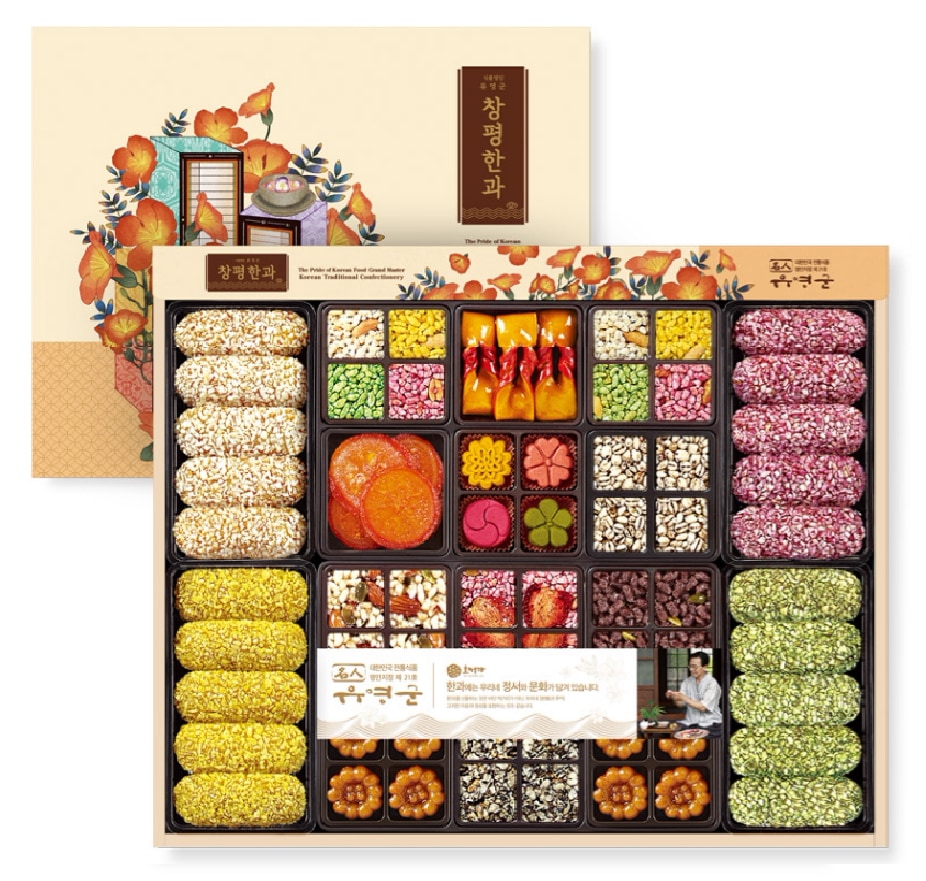 ［韓国伝統菓子］韓菓（ハングァ) 贈り物セット 昌平3号 1段構成　高級風呂敷付き　韓国お菓子　韓国　お菓子　プレゼントギフト 詰め合わせ