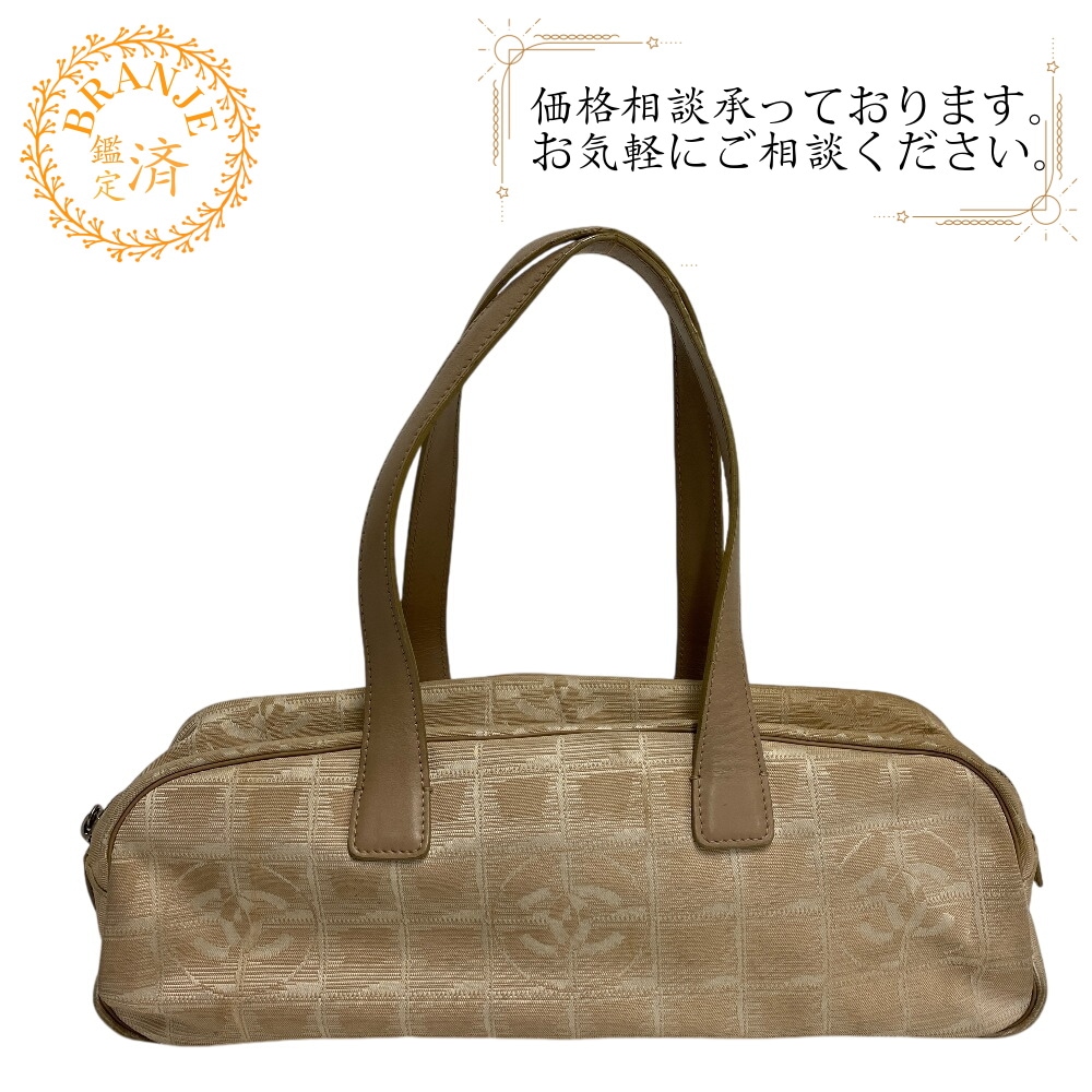 ミニボストンバッグ ニュートラベルライン ナイロン ショルダーバッグ ベージュ ブランド