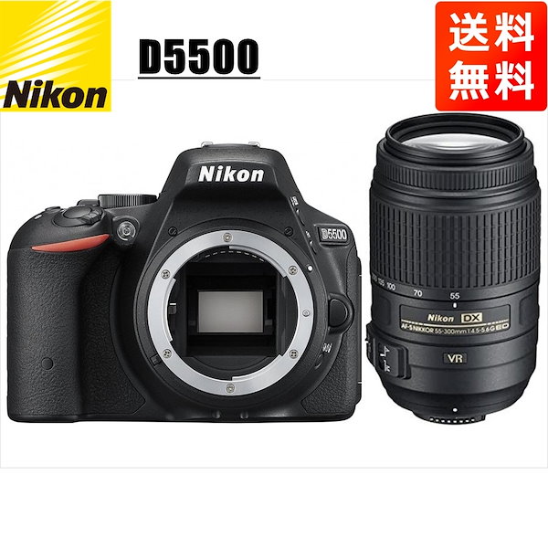 本日限定価格 Nikon D5500 本日限定価格］NikonD5500のレンズキット