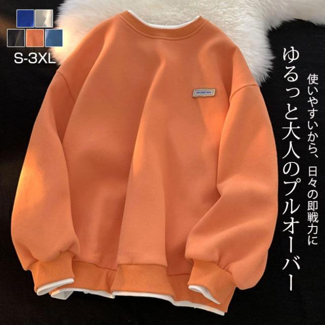 トレーナー スウェット プルオーバー 秋新作 新作 レディース 長袖 フェイクレイヤード 送料無料 大きいサイズ 秋冬 トップス ゆったり 韓国風 ビッグシルエット オーバーサイズ おしゃれ ドル