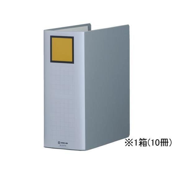 スーパードッチ脱・着イージーA4 とじ厚100 グレー10冊 キングジム 2470A-GY