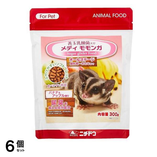 ニチドウ マルチサプリメントフード メディモモンガ 300g 6個セット