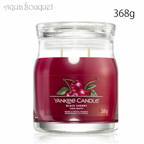 ヤンキー キャンドル ブラック チェリー 368g YANKEE CANDLE BLACK CHERRY [uj1]