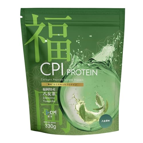 ALLUP CPIプロテイン 【ご当地シリーズ】 八女茶 330g プロテイン コラーゲンペプチド スッキリ 溶けやすい 美味しい 低脂質