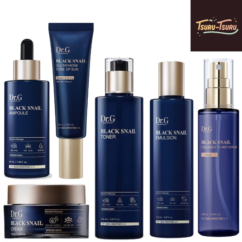 ブラックスネイル 6種 セット (トナー 150ml/エマルジョン150ml/コラーゲントゥミストセラム100ml/レチノールアンプル 50ml/クリーム 50ml/トーンアップサン 50ml)