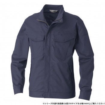 桑和 5048-00 長袖ブルゾン 4Lサイズ ネイビー（1）