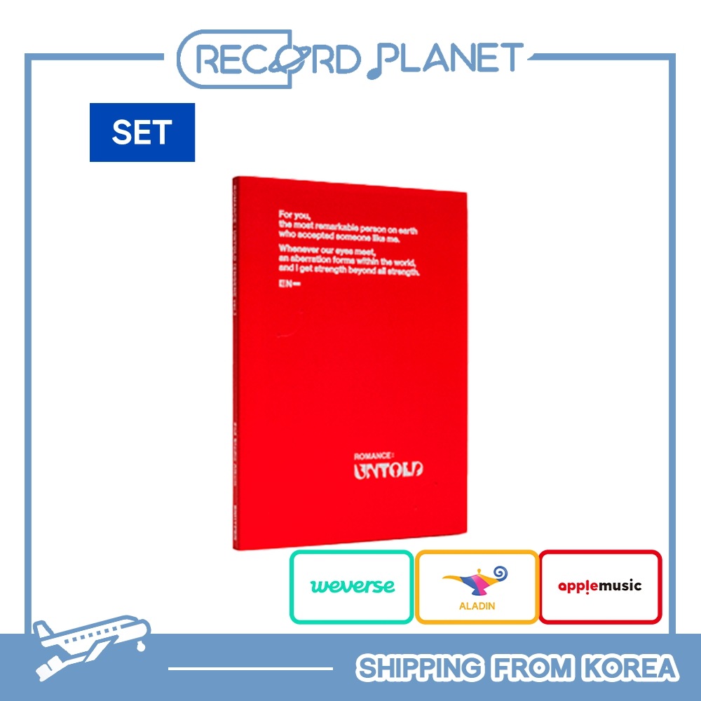 ONLINE特典+ ENGENE Ver 7種セット ENHYPEN 正規2集アルバム ROMANCE_UNTOLD 韓国チャート反映