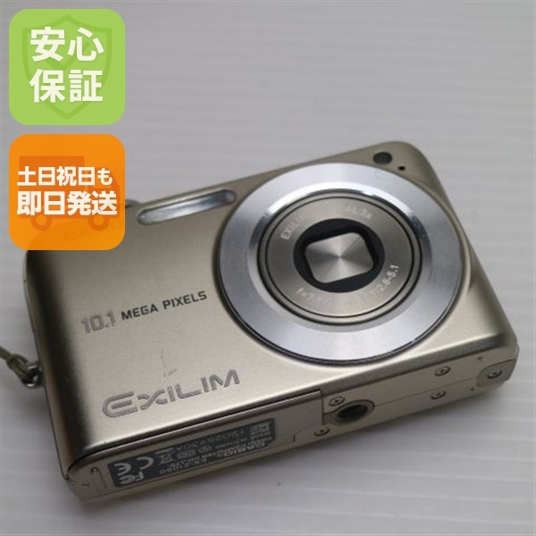 美品 EX-Z1050 ゴールド CASIO EXILIM デジカメ 35