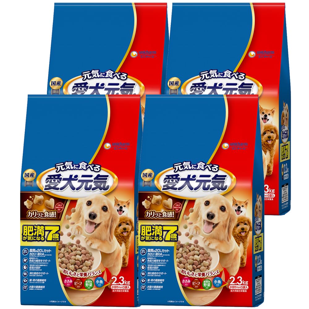 愛犬元気 肥満が気になる7歳以上用 ささみ・ビーフ・緑黄色野菜・小魚入り 2.3kg×4個セット (まとめ買い)