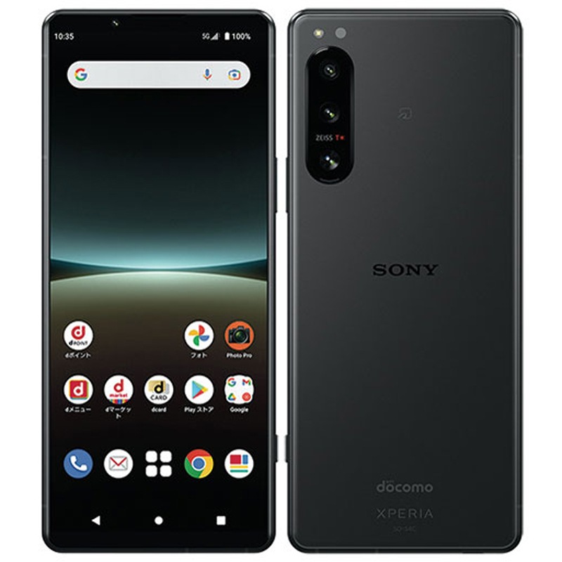 新品同様 Xperia 5 IV 5G SO-54C 瞳AF 21：9HDR 有機ELディスプレイ ハイレゾ FMラジオ 特典付 docomo版 SIMフリー dx54bk-s52z5