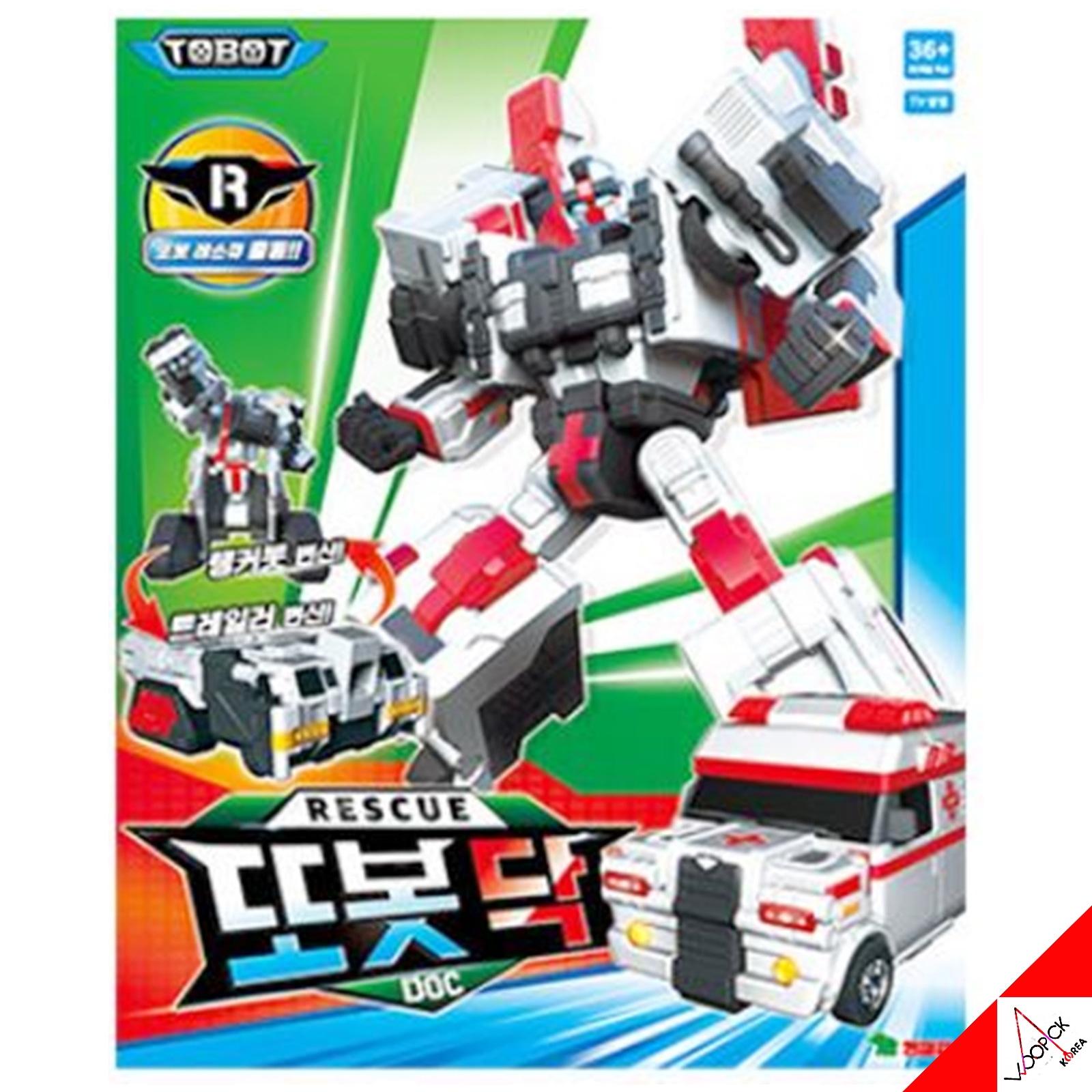 トボット/TOBOT/2023/新型/トボットダック/DOC/アンビュランス/タンカーボット/トレーラー変身/ロボット/合体ロボット/変身ロボット/韓国ロボット/正品