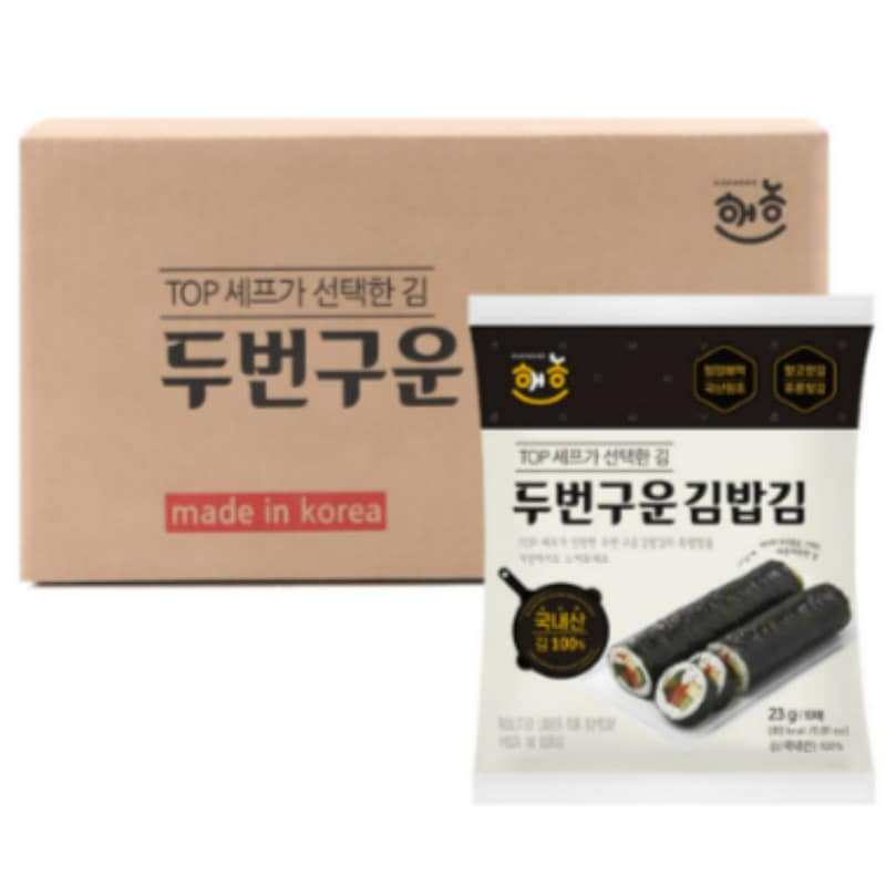 ヘノン 二度焼き キンパ用のり 23g 10枚 40袋 小分け