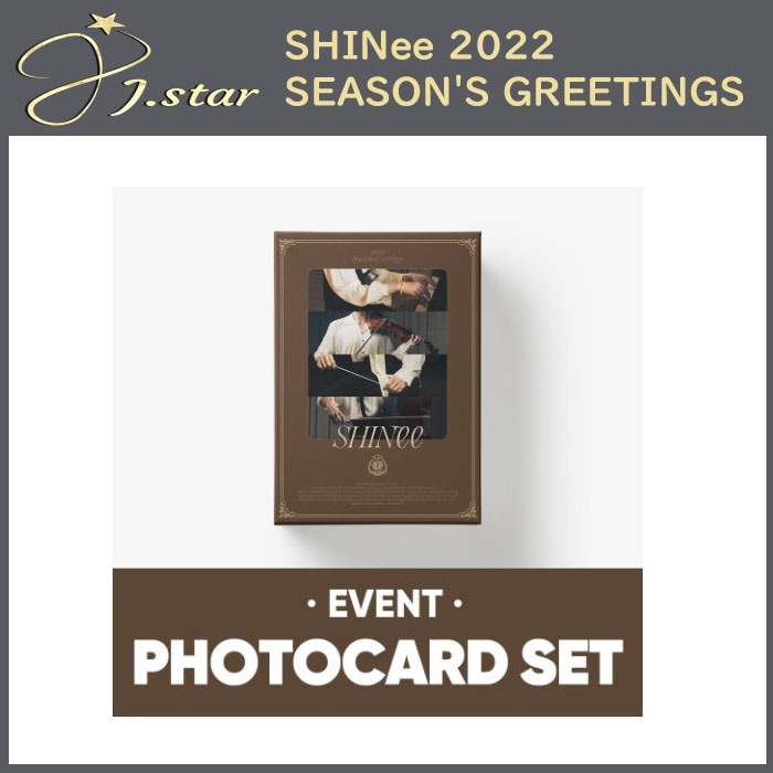 SHINEE 2022 SEASONS GREETINGS